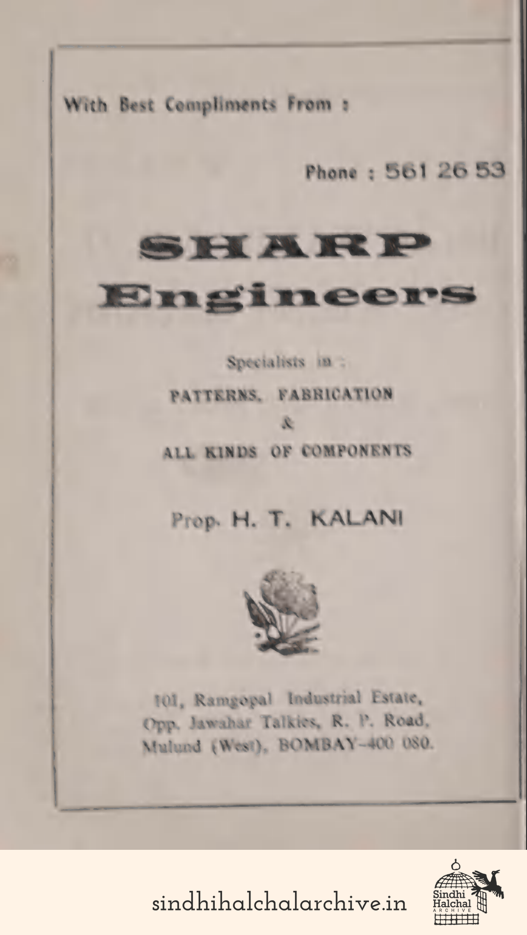 Image of AD Sharp Engineers